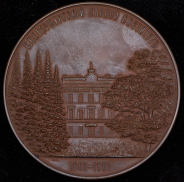 Медаль "100-летие Лесного института в Санкт-Петербурге" 1903