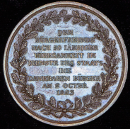 Медаль "Тесдорпф" 1823 (Германия)