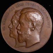 Медаль "В память 200-летия Горного ведомства" 1900