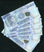 Набор из 10-ти 20000 франков 2015 (Гвинея)