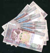 Набор из 10-ти 5000 франков 2012 (Гвинея)