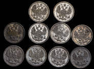 Набор из 10-ти сер  монет 5 копеек