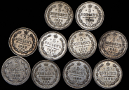 Набор из 10-ти сер. монет 5 копеек