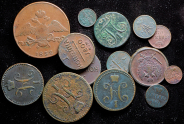 Набор из 42-х медных монет 