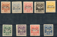 Набор из 9-ти марок 1920 (Британская оккупация Батума)