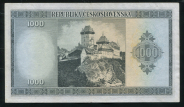 1000 крон 1945 (Чехословакия)