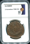 2 копейки 1789 (в слабе)