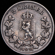 2 кроны 1878 (Норвегия)