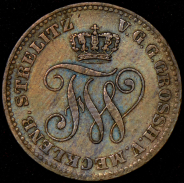 2 пфеннига 1872 (Пруссия) B