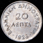 20 лепт 1926 (Греция)