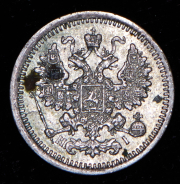 5 копеек 1873 СПБ-НI