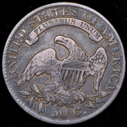 50 центов 1834 (США)