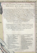 Гравированная карта из большого атласа Блау "Kremlenagrad" 1662