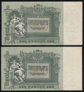 Набор из 2-х бон 500 рублей 1918 (Ростов-на-Дону)