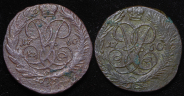 Набор из 2-х монет 2 копейки 1760