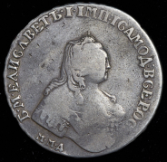 Рубль 1754