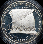 1 доллар 1987 "200 лет Конституции США" (США)