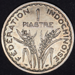 1 пиастр 1946 (Французский Индокитай)