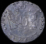 15 копеек 1769 ММД