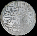 2 золота 1780 (Османская империя)