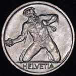 5 франков 1944 (Швейцария)