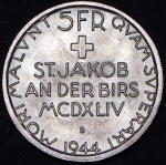 5 франков 1944 (Швейцария)