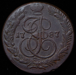 5 копеек 1787 КМ