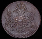 5 копеек 1795