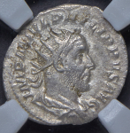 Антониниан  Филипп I  Рим империя (в слабе)