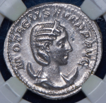 Антониниан  Отацилия Севера  Рим империя (в слабе)
