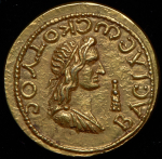 Статер. Котис II. Боспорское царство