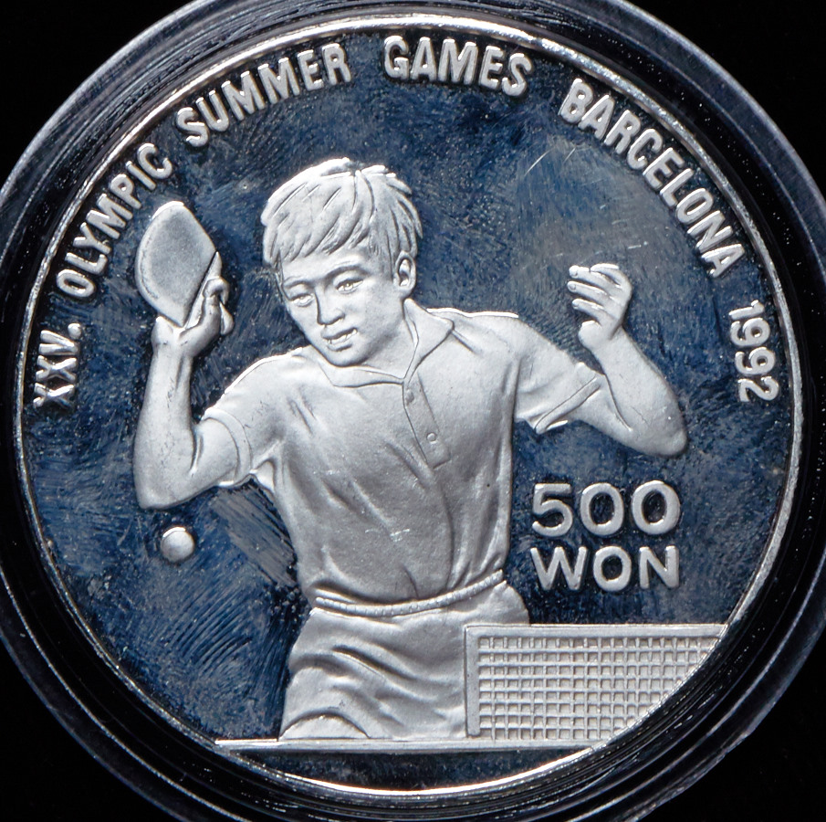 500 вон 1990 