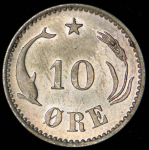 10 эре 1899 (Дания)