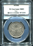 10 сентаво 1880 (Перу) (в слабе)