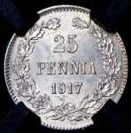 25 пенни 1917 (Финляндия) (в слабе) S