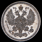 5 копеек 1867 СПБ-НI