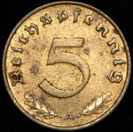 5 пфеннингов 1939 (Германия) A