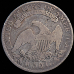 50 центов 1829 (США)