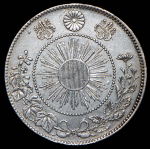 50 сен 1870 (Япония)