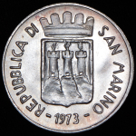 500 лир 1973 (Сан-Марино)