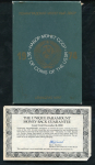 Годовой набор монет СССР 1974 (в тверд  п/у)