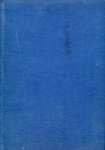 Книга Ратинский М  "Знаки боевого отличия" 1982