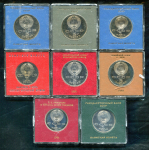 Набор из 8-ми памятных монет (СССР) (в п/у)