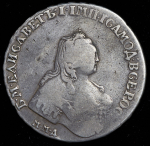 Рубль 1754 ММД-ЕI