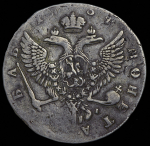 Рубль 1754 ММД-ЕI