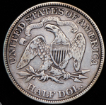 1/2 доллара 1874 (США) без букв