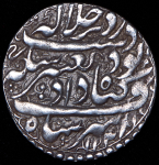 1 аббаси 1725 (Хотаки, Персия)