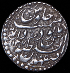 1 аббаси 1725 (Хотаки  Персия)