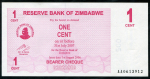 1 цент 2007 (Зимбабве)
