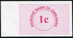 1 цент 2007 (Зимбабве)